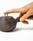 Side-handle Teapot - Dark - Small