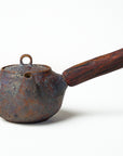 Side-handle Teapot - Dark - Small